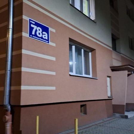 Apartament U Iwonki Przemysl Exterior photo